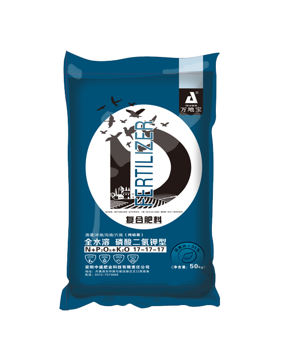 17-17-17(50kg)萬地寶復(fù)合肥 17-17-17(50kg)萬地寶復(fù)合肥