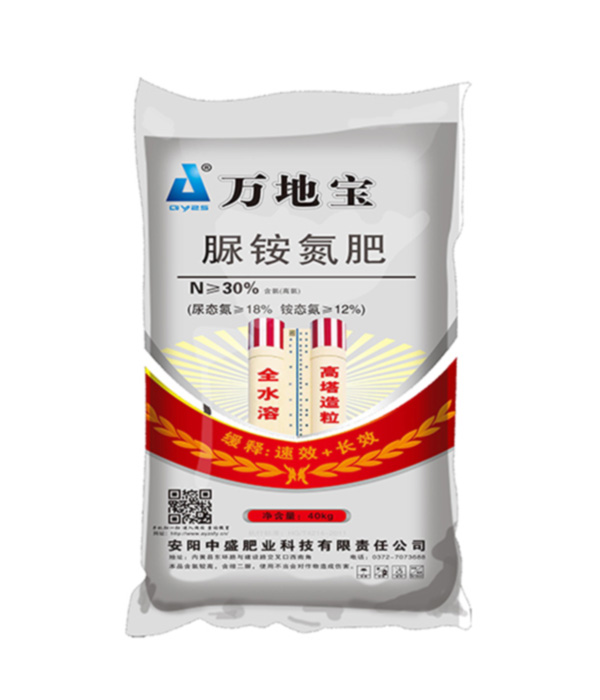 脲銨氮肥(40kg) 脲銨氮肥(40kg)