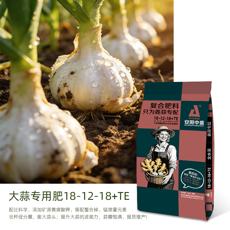 18-12-18(50kg)高塔復(fù)合肥