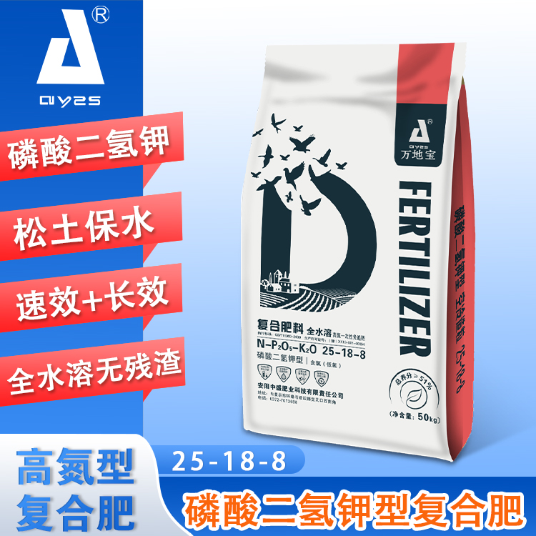 25-18-8(40kg)高塔復(fù)合肥 25-18-8(40kg)高塔復(fù)合肥