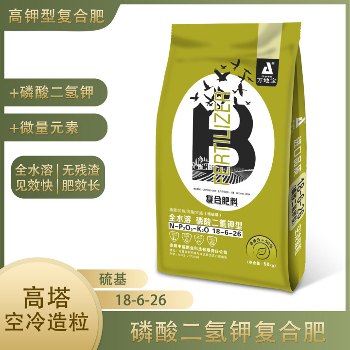 18-6-26 膨果專(zhuān)用肥 18-6-26 膨果專(zhuān)用肥