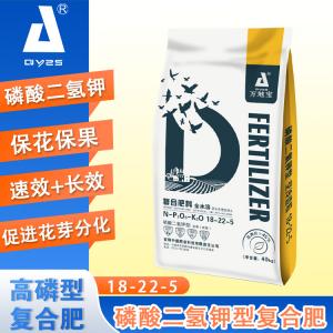 18-22-5(50kg)高塔復合肥
