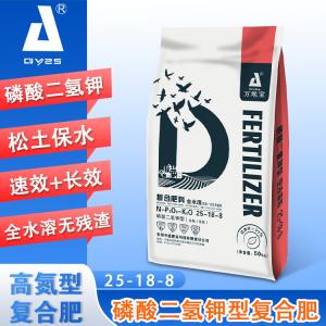 25-18-8(40kg)高塔復合肥