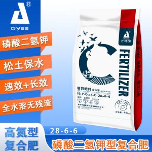 28-6-6(40kg)高塔復合肥