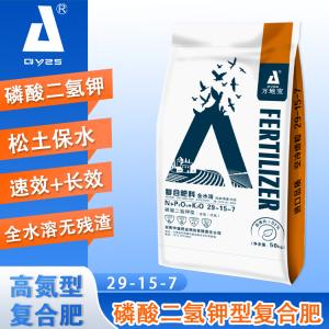 29-15-7(50kg)高塔復合肥