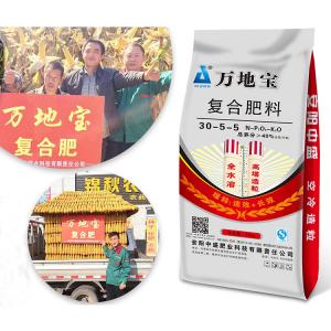 30-5-5（50kg）高塔復(fù)合肥