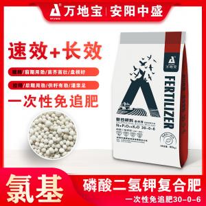 30-0-6(50kg) 高塔復(fù)合肥
