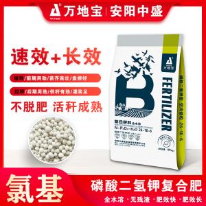 26-16-6(50kg) 高塔復(fù)合肥
