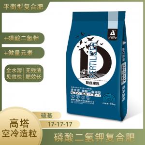 17-17-17(50kg)高塔復合肥