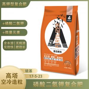 17-5-23(50kg)高塔復合肥