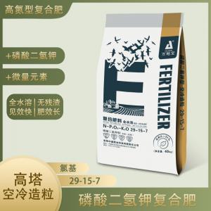 29-15-7(40kg)高塔復(fù)合肥